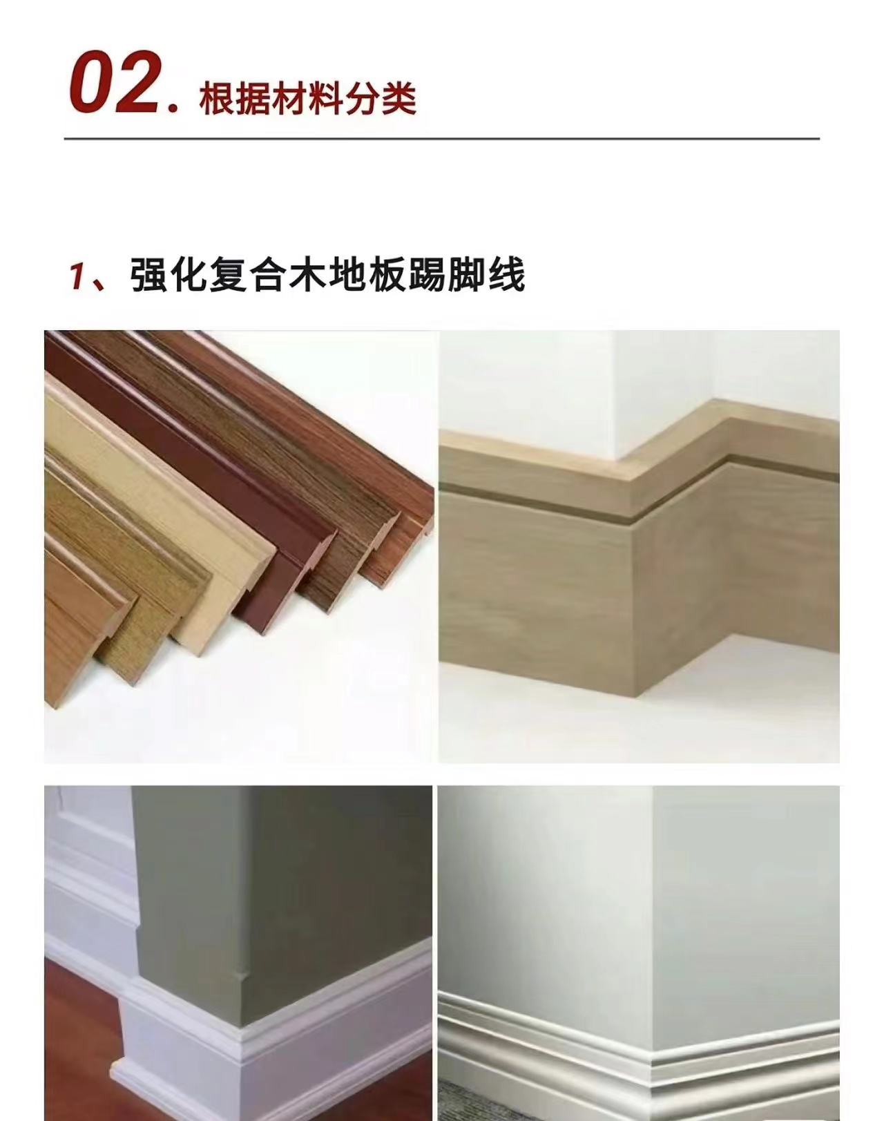 微信图片_202401191500291 微信图片_202401191500291
