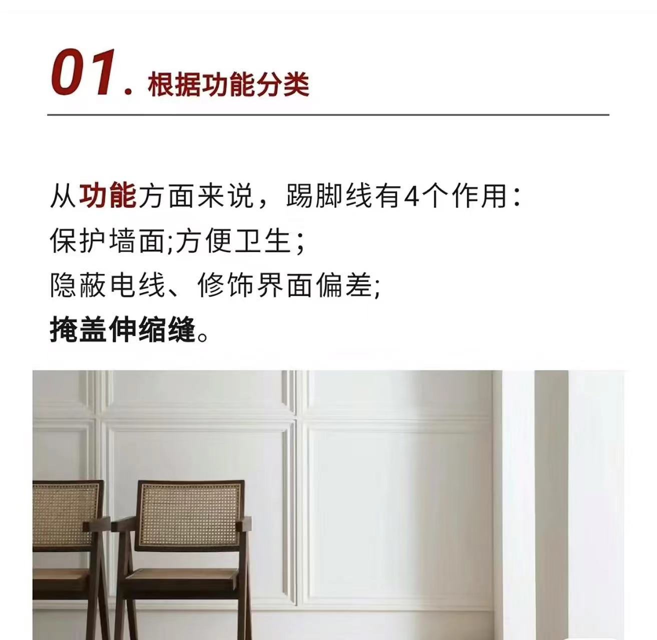 微信图片_20240119150029 微信图片_20240119150029