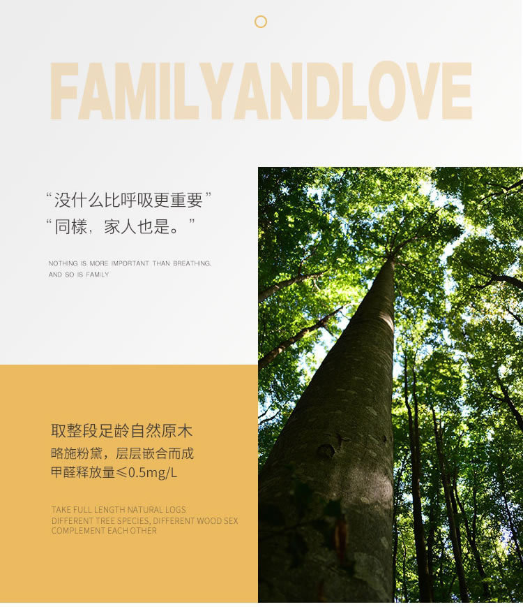 防滑耐用耐磨损强化木地板2